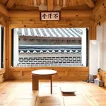 Seochon Youngrakjae Hanok