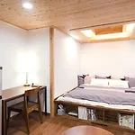 Seochon Youngrakjae Hanok