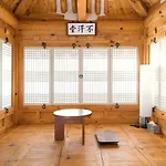 Seochon Youngrakjae Hanok