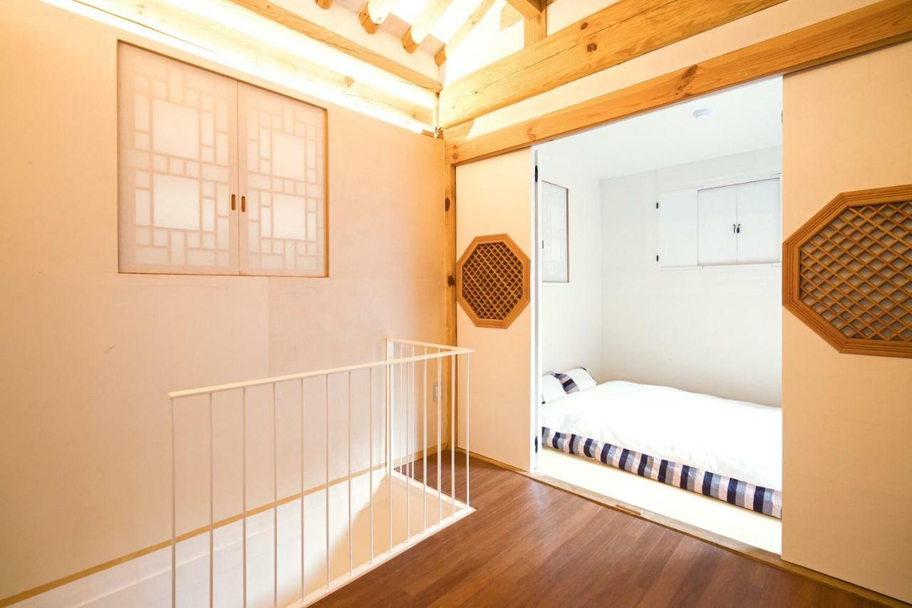 Guest house Seochon Youngrakjae Hanok *