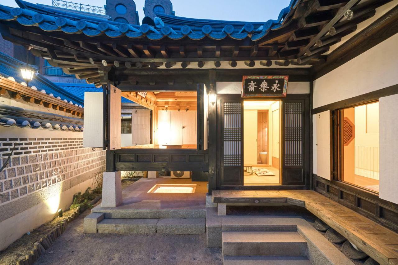 Guest house Seochon Youngrakjae Hanok *