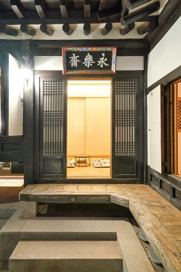 Seochon Youngrakjae Hanok Guest house *