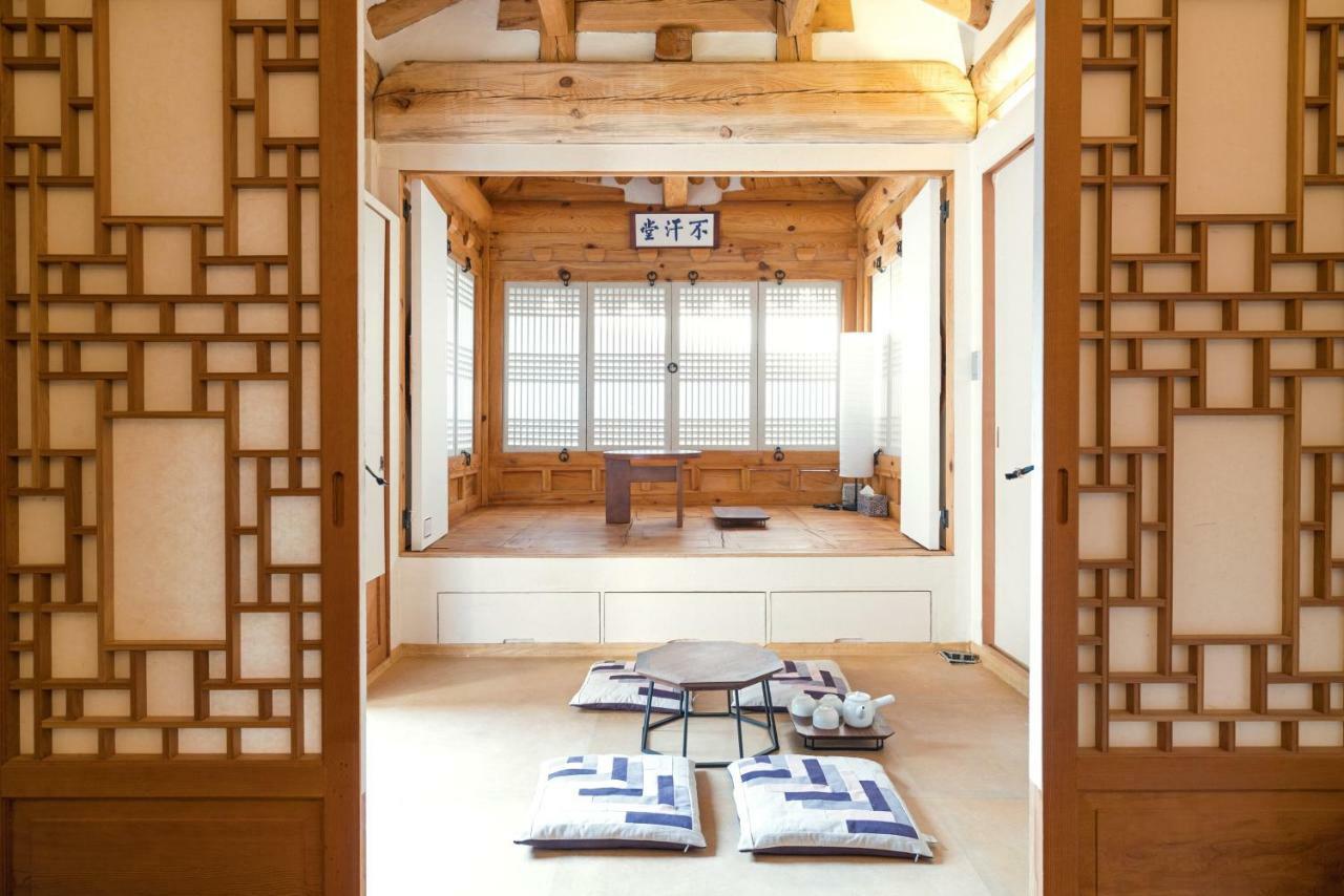 Guest house Seochon Youngrakjae Hanok