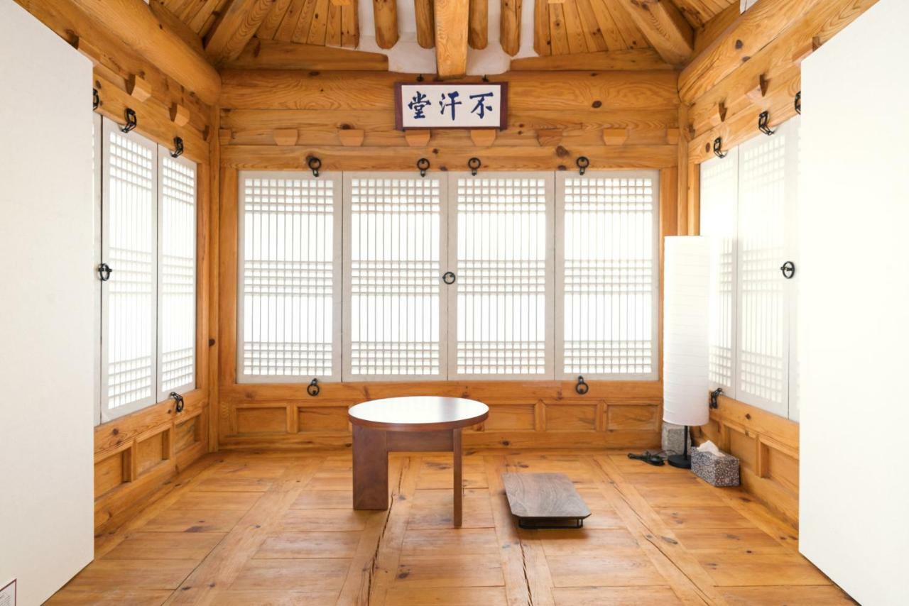 Guest house Seochon Youngrakjae Hanok