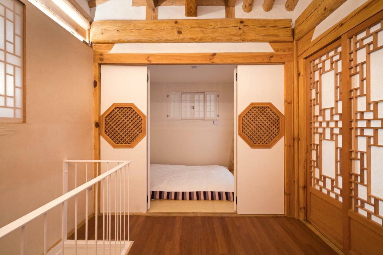 Seochon Youngrakjae Hanok Seoul