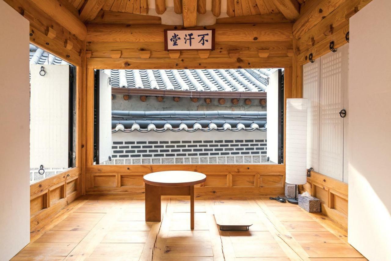 Seochon Youngrakjae Hanok * Seoul